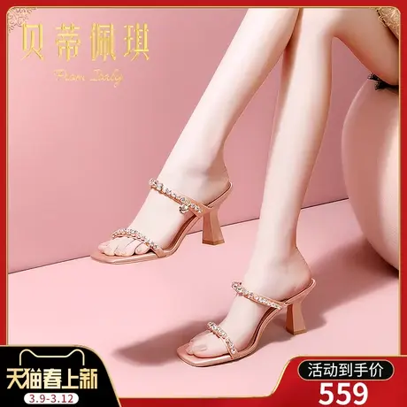 一字带拖鞋女春季新款2025年露趾粗跟高跟水钻凉拖鞋女外穿时尚图片