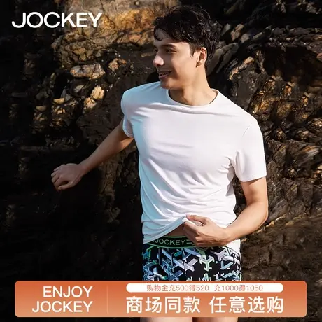 jockey男士内裤速干网孔透气舒适夏季短裤印花男生平角裤图片