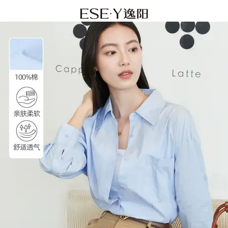 逸阳纯棉捏褶衬衫女2024春新款宽松休闲设计感衬衣外搭空调衫3532图片