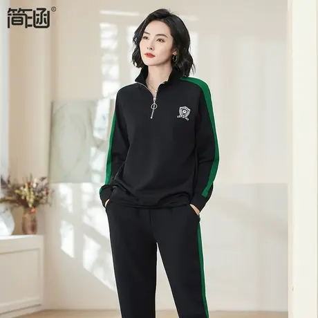 简涵大码女装春季新款2025高端轻奢胖mm大码春装两件套显瘦套装图片