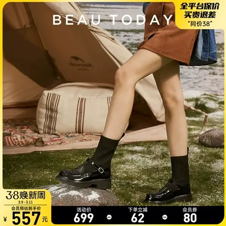 BeauToday玛丽珍袜靴女2024新款英伦风小皮鞋厚底真皮短靴弹力靴图片