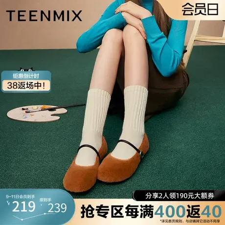 天美意法式毛绒毛毛鞋浅口单鞋女玛丽珍鞋2024春新款KM009AQ4奥莱图片