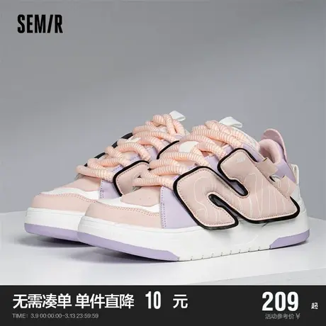 Semir女鞋板鞋女2024新款春秋季厚底休闲百搭小众设计感小白鞋子商品大图