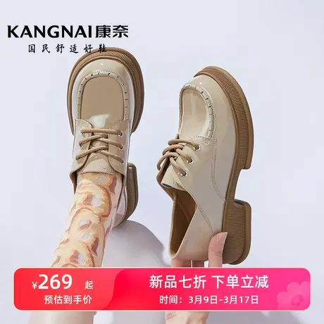 康奈女鞋小皮鞋2024春季新款复古英伦风黑色单鞋真皮JK乐福鞋女款图片