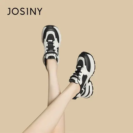 Josiny/卓诗尼厚底老爹鞋女2024新款潮流丑萌圆头内增高休闲鞋子商品大图