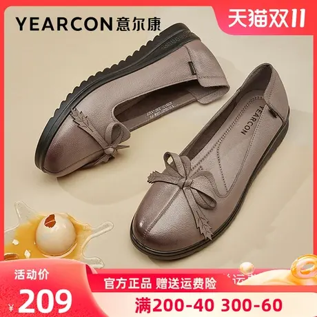 意尔康女鞋春真皮软底舒适妈妈鞋平底中老年单鞋女皮鞋闰月鞋防滑商品大图