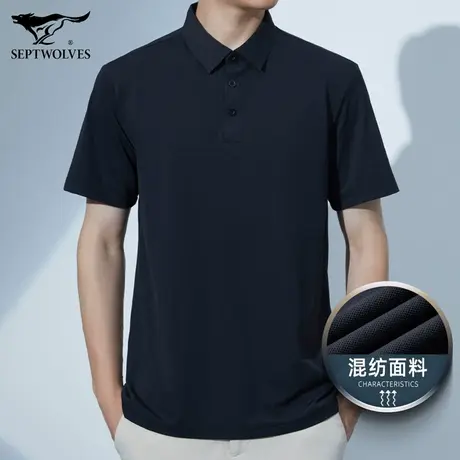 七匹狼狼族部落翻领短袖T恤男夏季薄款透气POLO衫户外休闲男上衣图片