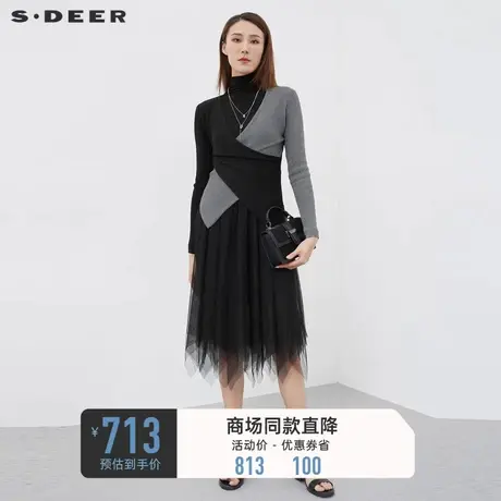 sdeer圣迪奥秋装女装撞色网纱针织两件套长袖连衣裙S221Z1263图片