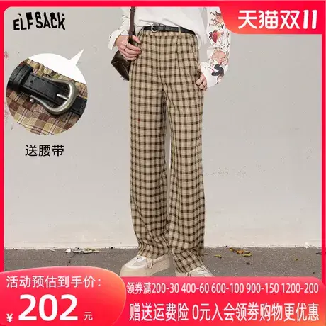 【送腰带】妖精的口袋棋盘格直筒休闲裤女2023秋季新款学院风长裤图片