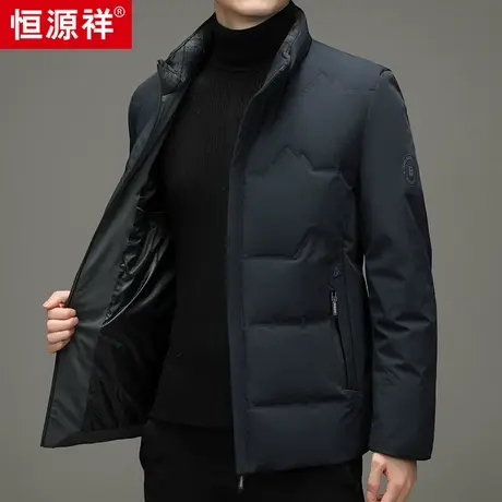 恒源祥男士羽绒服冬季中老年加厚休闲外套上衣轻薄保暖爸爸装短款商品大图