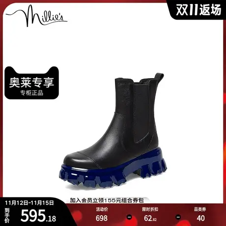 millie's妙丽冬季新款牛皮时尚酷讽女士切尔西靴L9671DZ2商品大图