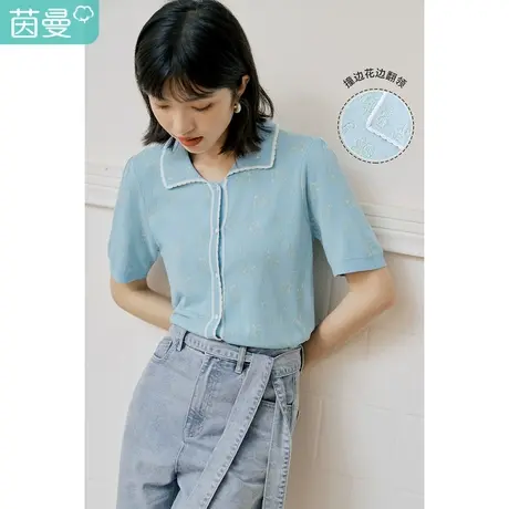 【商场同款】茵曼提花针织短袖T恤女士2023夏季新款花边翻领上衣商品大图