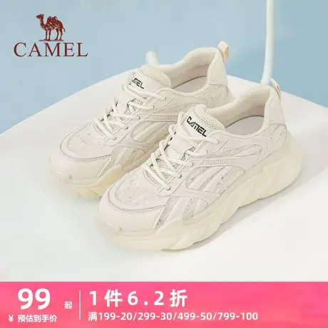 camel骆驼女鞋秋季新款女运动休闲鞋百搭厚底老爹鞋女德训鞋女商品大图
