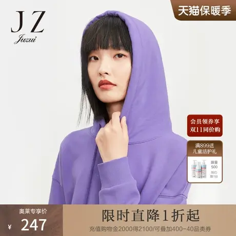 JZ玖姿冬季新款休闲连帽加绒保暖风景印花宽松女卫衣图片