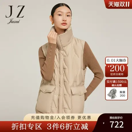 JZ玖姿轻便羽绒背心女装2022冬季新款时尚立领压胶白鸭绒无袖外套商品大图