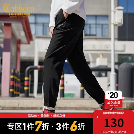 卡宾男装休闲裤秋季新款字母运动裤长裤宽松束脚裤男潮流Y图片