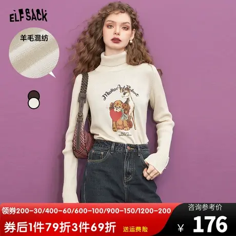 妖精的口袋高领长袖正肩打底针织衫女2023冬季新款印花小个子上衣商品大图