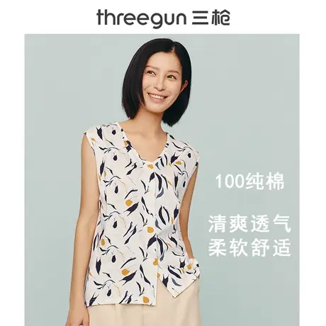 三枪短袖女纯棉23年夏季新品全棉圆领开襟休闲亦袖薄款可外穿开衫商品大图