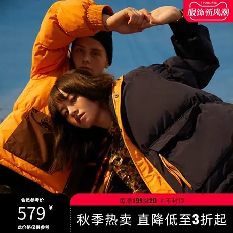马克华菲潮牌羽绒服男女冬季款短款休闲保暖外套情侣款图片