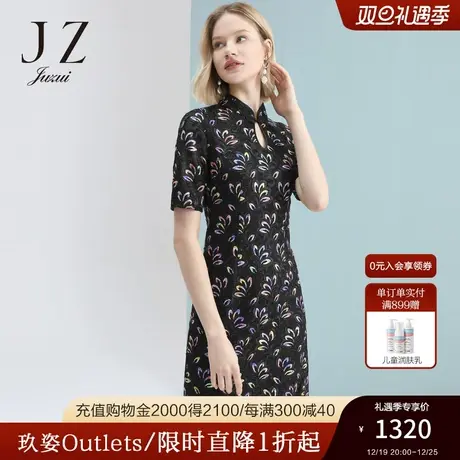 JZ玖姿奥莱中国风改良旗袍蕾丝春季新款女彩色刺绣女修身连衣裙图片
