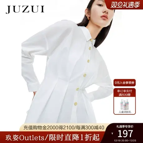 JUZUI玖姿奥莱春秋新款纯色时尚通勤气质收腰长袖设计感女衬衫商品大图
