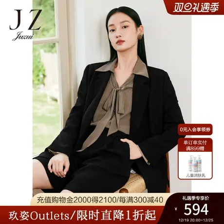 JZ玖姿肌理格纹设计感西装女装2023春季新款职业通勤休闲外套黑图片