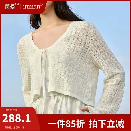 茵曼系带针织开衫外套女2024春季新款长袖坎肩外搭短款小披肩罩衫图片