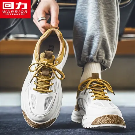 回力潮牌男鞋2024新款春季网面休闲跑步鞋运动青少年厚底老爹潮鞋图片