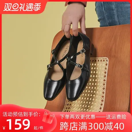 戈美其女鞋玛丽珍鞋2023秋季新款芭蕾舞鞋船鞋瓢鞋气质低跟单鞋女商品大图