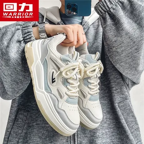 回力男鞋2023新款秋季百搭休闲厚底帆布鞋学生潮鞋小众设计感板鞋图片