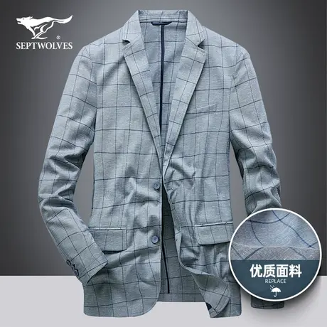 七匹狼狼族生活休闲西服男格子修身2023夏季薄款商务亚麻夹克外套商品大图