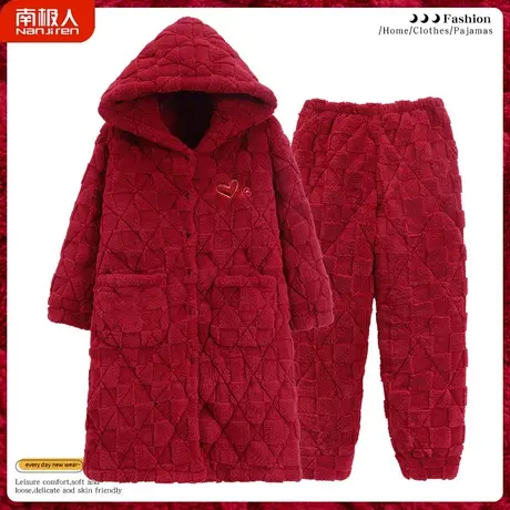 睡衣女冬款加绒加厚三层加厚夹棉秋冬款冬天红色喜气睡袍冬季女款图片