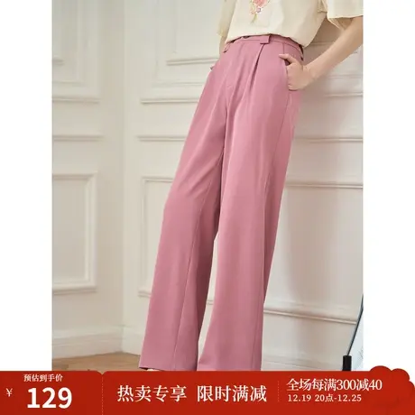 茵曼纯色简约休闲直筒西装裤2023夏女装新款高腰单扣宽松长裤子图片