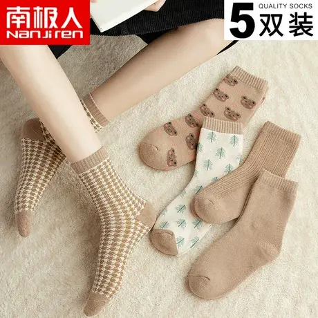 南极人冬季袜子女士加厚月子中筒保暖袜春秋季加绒毛巾冬天长筒袜商品大图