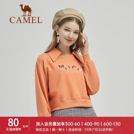 Camel/骆驼女装秋季新款翻领卫衣女长袖韩版宽松百搭休闲上衣商品大图