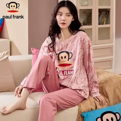 Paul Frank/大嘴猴大嘴猴纯棉睡衣女秋季新款印花宽松家居服套装图片