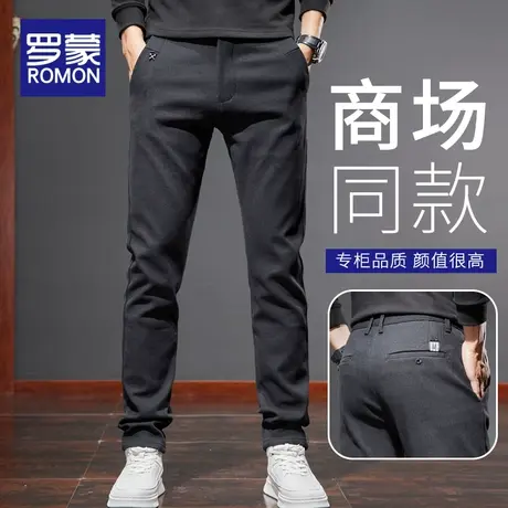 罗蒙休闲裤男士秋季2023新款修身直筒裤子男秋款潮流百搭长裤男款商品大图