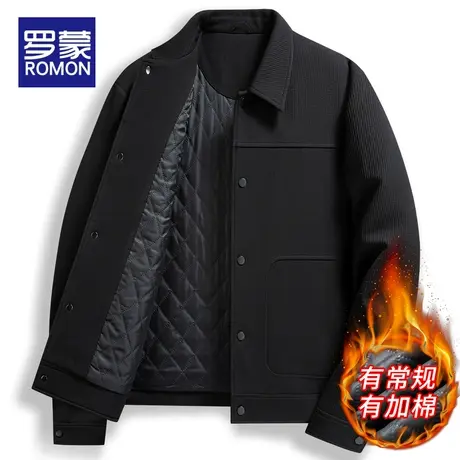 【夹棉保暖】罗蒙翻领夹克男2023秋冬季新款加厚休闲百搭男士外套商品大图