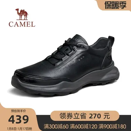 骆驼男鞋2023秋季新款男士商务皮鞋真皮软底透气舒适运动休闲鞋男商品大图