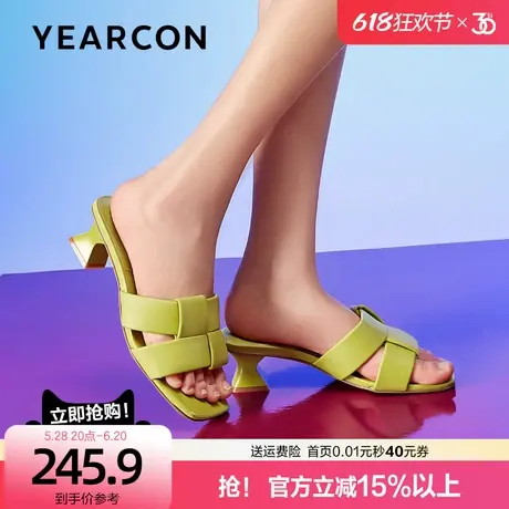 意尔康方头露趾凉拖鞋外穿时尚百搭2025夏款编织一字带妈妈鞋凉鞋图片
