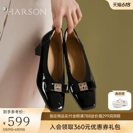 哈森时尚单鞋2025春季新款蝴蝶结浅口方头粗跟工作通勤鞋HL257402商品大图
