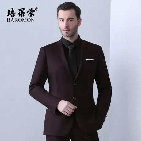 培罗蒙2023秋季中年男士商务西服套装双开叉修身羊毛西装新郎礼服图片