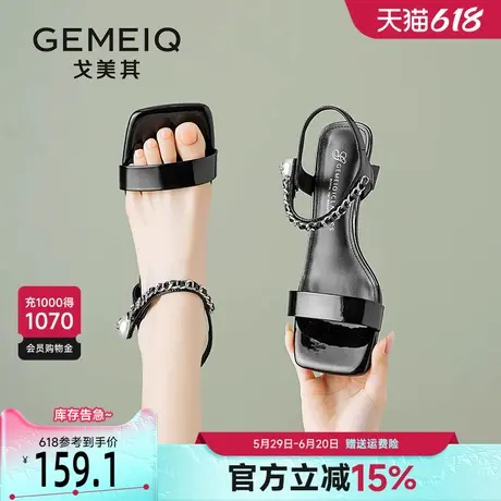 戈美其粗跟凉鞋女2025年新款夏季外穿配裙子一字带法式方头高跟鞋图片