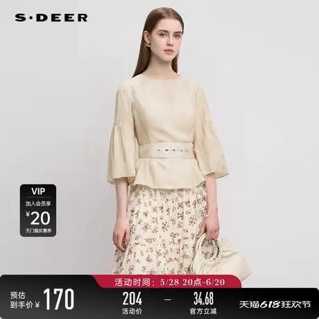 sdeer圣迪奥女装复古圆领收腰印花中袖衬衫S243Z0402图片