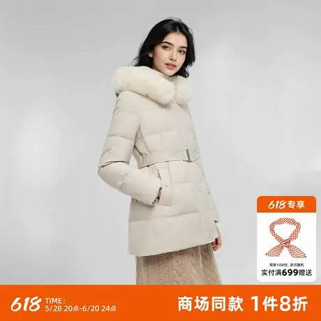 【95白鹅绒】歌莉娅轻薄羽绒服女冬季新款超好看收腰毛领外套图片