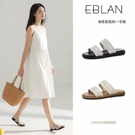EBLAN/伊伴波西米亚风一字拖鞋女2025夏季新款外穿沙滩鞋厚底凉拖商品大图