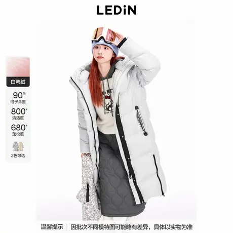 【商场同款】乐町轻户外长款羽绒服24年冬新款保暖外套C2ACE4535图片