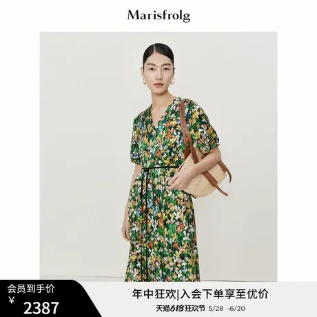 【梵高系列_6A级桑蚕丝】玛丝菲尔夏新款法式收腰碎花连衣裙女图片