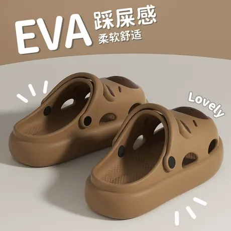 踩屎感厚底洞洞鞋女夏季卡通可爱卡皮巴拉沙滩外穿防滑包头凉拖鞋图片