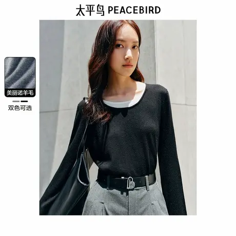 太平鸟美丽诺羊毛假两件拼色软糯针织衫女秋装新款松弛感上衣商品大图